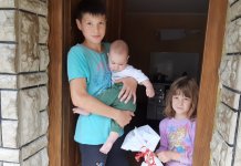 Izabrano tročlano predsjedništvo