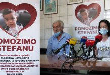 Potrebna pomoć za liječenje dvogodišnjeg Stefana Novakovića