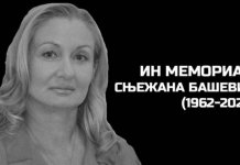 Preminula veliki humanista Snježana Bašević