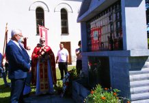 Ilindan molitevno obilježen na Borikama