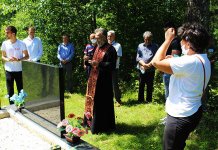 Obilježeno 28 godina od ubistva Srba u Jelašcima