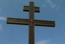 U ponedjeljak podizanje kupole na crkvi u Vidrićima