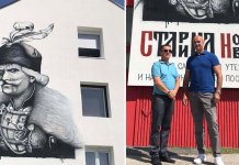 Otkriven mural sa likom Starine Novaka
