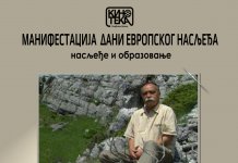 Film „Rajko Petrov Nogo“ povodom Dana evropskog nasljeđa