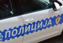 Policajac iz Nevesinja lažno prijavio nestanak i razbojništvo