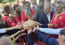 Obilježena krsna slava manastira Dobrun