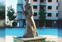 Osveštanje spomenika Patrijarha Pavla 17. oktobra