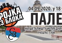 U petak humanitarni turnir u brzom šutiranju trojki „Trojka iz bloka“