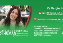 Humanitarna akcija „Ulični svirač“ za našu Vanju Mirković