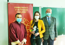 Obiljеžеn Dan Tеhnološkog fakultеta