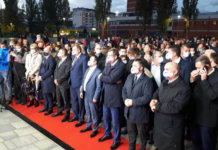 Svečano otvoren Trg Republike Srbije