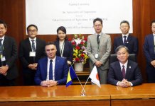 UIS potpisao sporazum o saradnji sa japanskim univerzitetom