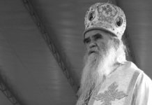 Sutra dan žalosti zbog upokojenja mitropolita Amfilohija