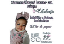 Srpska i Srbija pomažu jednogodišnjoj Minji Matić