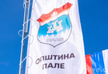 Одборници 1. септембра о Декларацији Савеза општина и градова