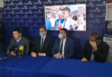 Podrška Ivanića Vukoviću i Lučiću