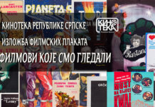 Izložba filmskih plakata „Filmovi koje smo gledali“ i program „Bdenje duše“