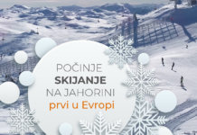 Sutra počinje skijanje, prvo u regionu