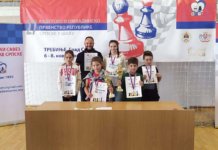 Pet medalja Šahovskom klubu „Gambit“