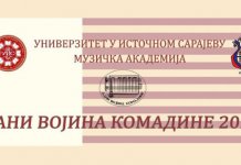 „Dani Vojina Komadine“ počinju u četvrtak