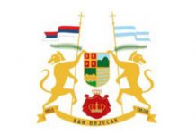 Za načelnika opštine izabran Slobodan Đurić