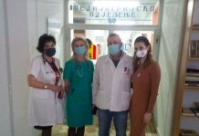 Vrijedan aparat od „Mrvica“ za Univerzitetsku bolnicu Foča
