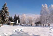 Otvoren foto-konkurs „Zimska fantazija na Romaniji“