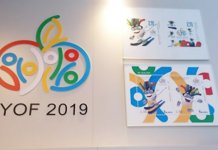 U Gradskoj upravi Istočno Sarajevo izloženi eksponati i fotografije