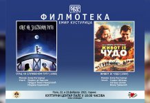 Filmoteka posvećena čuvenim ostvarenjima Emira Kusturice