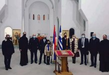 Obilježeno 200 godina od grčkog ustanka i borbe za nacionalno oslobođenje