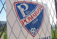 „Леотар“ бољи од „Романије“