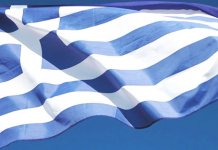 Filozofski fakultet i opštinska uprava domaćini ambasadoru Grčke