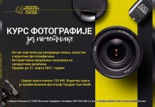 Prijave za kurs fotografije do 31. marta