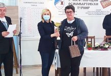 Ana Banderać iz Srbije pobjednik osmomartovskog turnira za žene