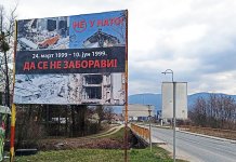 „Ne u NATO“ – „Da se ne zaboravi“