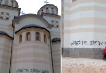 Slobode lišeno lice zbog pisanja grafita na sabornom hramu