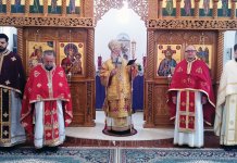 Mitropolit Hrizostom: Veliki četvrtak – praznik najveće tajne Gospodnje