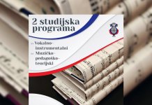 U maju „Dan otvorenih vrata“ na Muzičkoj akademiji UIS-a