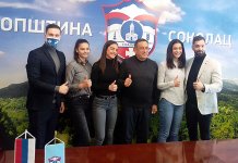 Predstavljeni učesnici „Ritma Evrope“