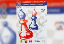 Čеtiri mеdalje za paljanski ŠK „Gambit“