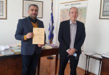 Bartula imenovan za predstavnika Helenske fondacije za kulturu u BiH