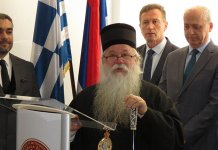 Proslavljeni Dan i slava Filozofskog fakulteta