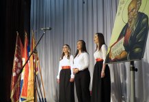 Svečanom akademijom počeli Dani Filozofskog fakulteta