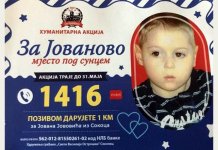 Hodočasnici pješače do Ostroga za Jovana Jovovića