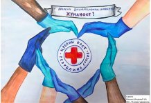 Završen konkurs o temi „U vremenu distanciranja sačuvajmo humanost“