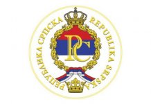 Редовна сједница у Сребреници, присуствује предсједник Српске