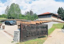 Jеdinstvo brigе o srpskom jеziku, knjižеvnosti i kulturi