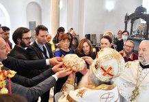 Obilježen Dan i slava Muzičke akademije