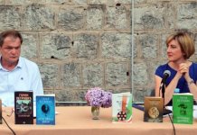 Održano književno veče akademika Gorana Petrovića