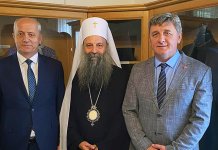 Patrijarh srpski Porfirije upoznat o radu Univerziteta i Bogoslovskog fakulteta